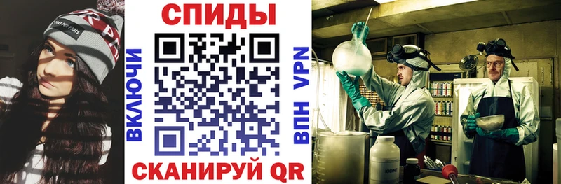 Amphetamine VHQ  Купить закладки  Злынка 