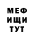 Кетамин VHQ Azret Issenov