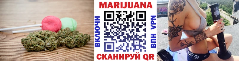 Купить где  Злынка  Печенье с ТГК конопля 