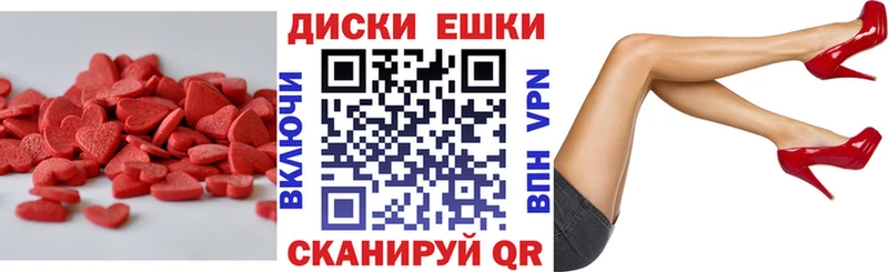 Ecstasy бентли Злынка