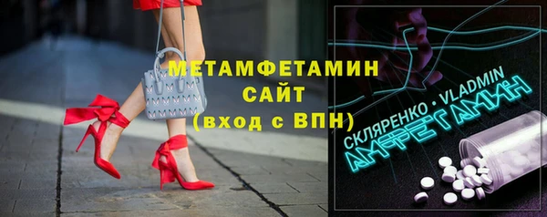 mdpv Горнозаводск