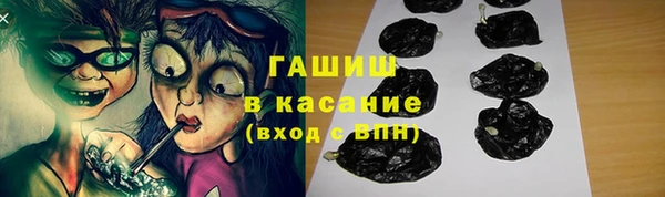 mdpv Горнозаводск