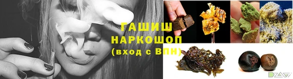 mdpv Горнозаводск