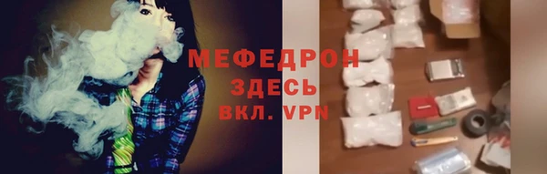 mdpv Горнозаводск
