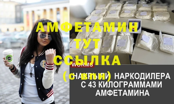 mdpv Горнозаводск
