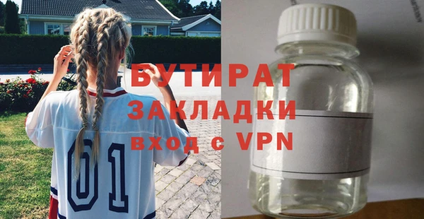 mdpv Горнозаводск