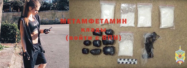 mdpv Горнозаводск