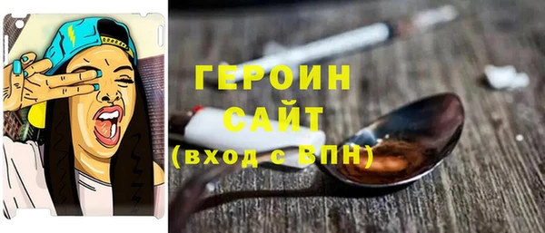 mdpv Горнозаводск