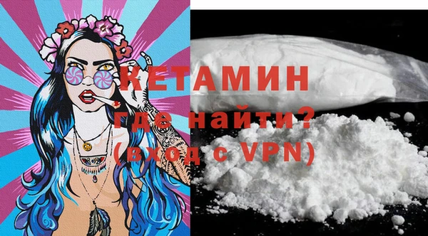 mdpv Горнозаводск
