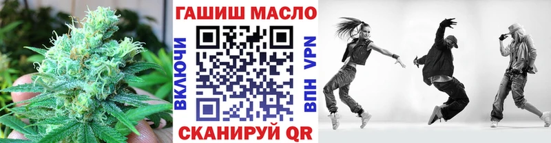 Купить где Злынка Дистиллят ТГК вейп с тгк